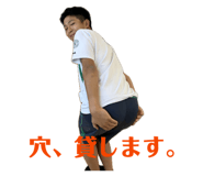 856778337