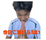856778339