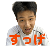 856778340