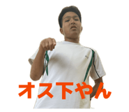 856778341