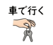 856778410