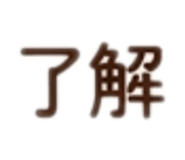 856778418