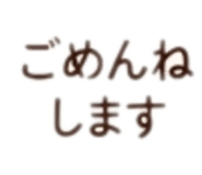 856778421