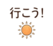 856778422