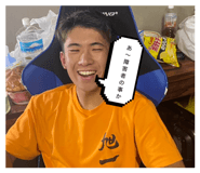 856778510