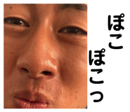 856778553