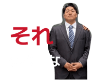 856778554