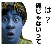 856778558
