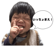 856778682