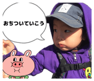 856778687