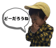 856778690