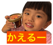 856778698