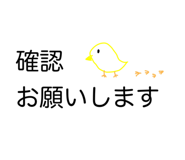 856778750