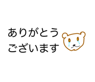 856778751