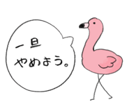 856779273