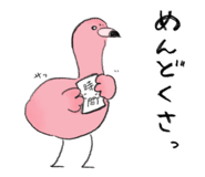 856779275