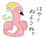 856779281