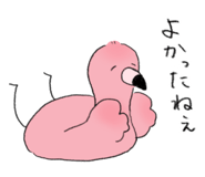 856779283