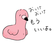 856779288