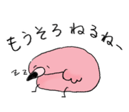856779292