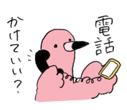 856779293