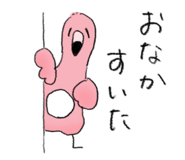 856779296