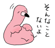 856779297