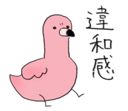 856779300