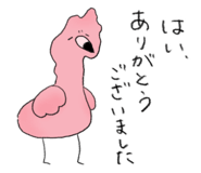 856779301