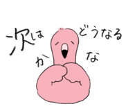 856779302