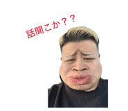 856779395