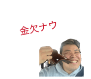 856779397