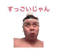 856779399