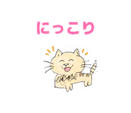 856779650
