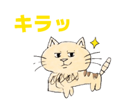856779652