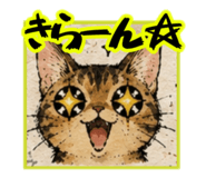 856779718