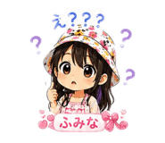 856779951