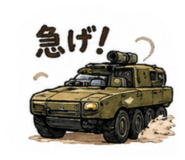 856780415