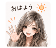 856780450