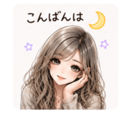 856780451
