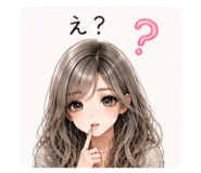 856780457