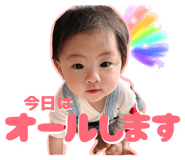 856780512