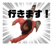 856780630