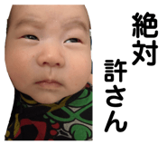 856780900