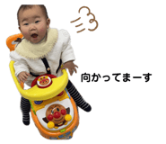 856780909