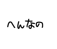 856781059