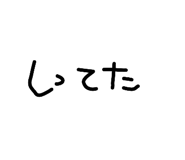 856781060