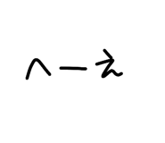 856781064