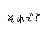 856781065