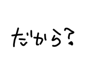856781066